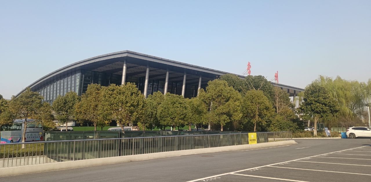 Changzhou Benniu Airport